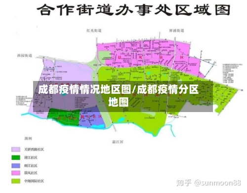 成都疫情情况地区图/成都疫情分区地图